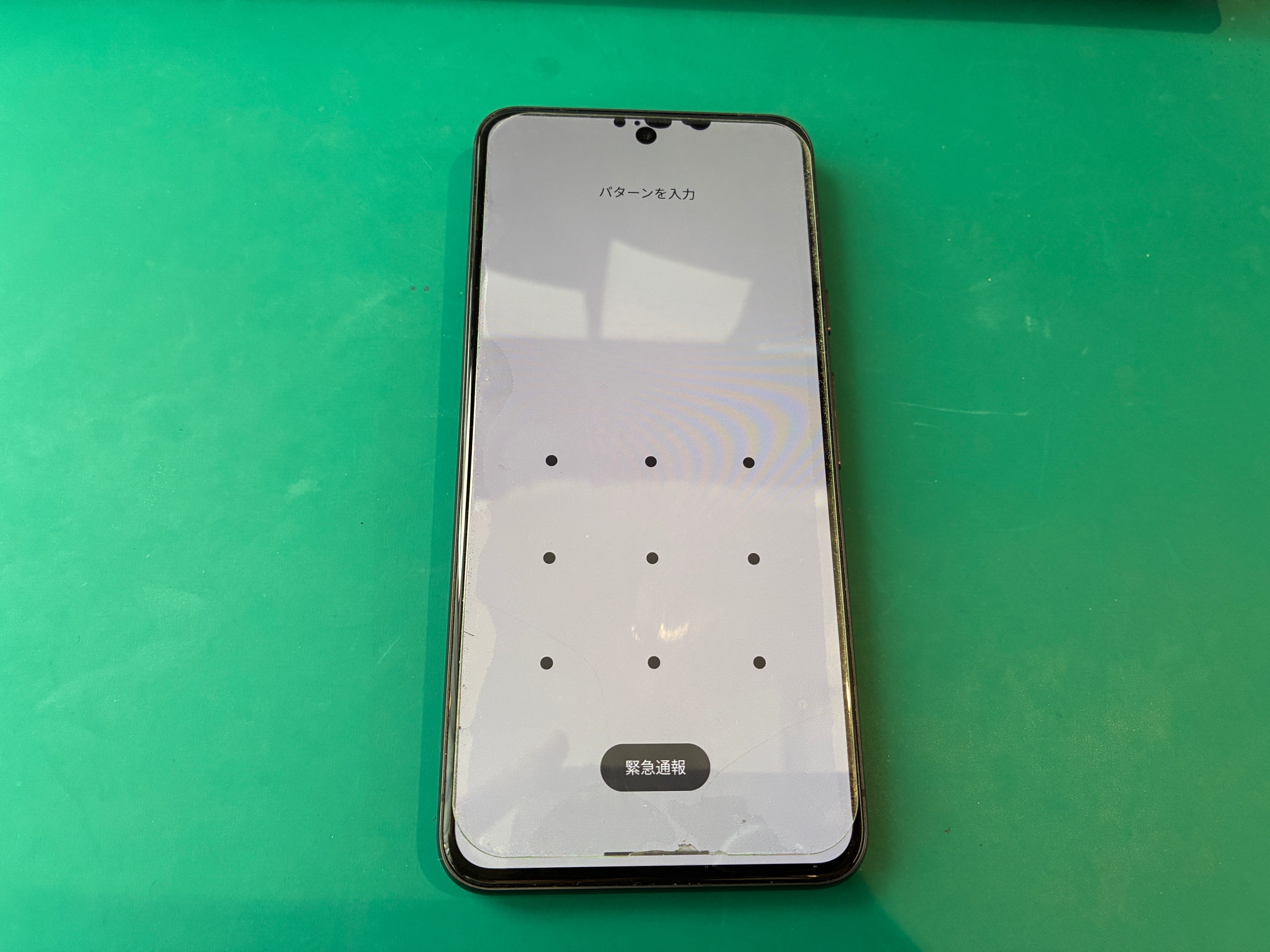神戸からお越しのお客様よりPixel8の画面交換をご依頼いただきました。